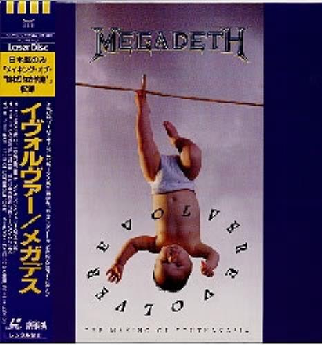 Megadeth Evolver laserdisc / lazerdisc Japanese MEGLZEV180567