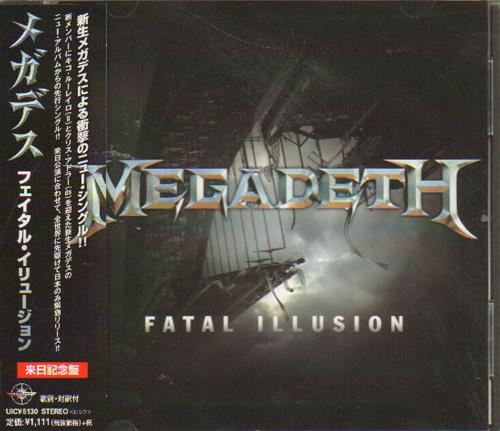 Megadeth Fatal Illusion CD single (CD5 / 5") Japanese MEGC5FA647845