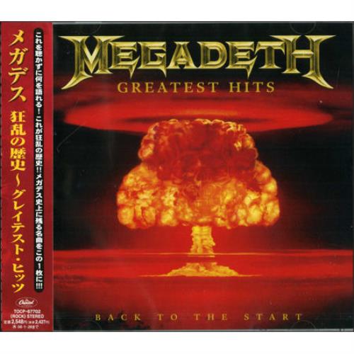 Megadeth Greatest Hits CD album (CDLP) Japanese MEGCDGR325924