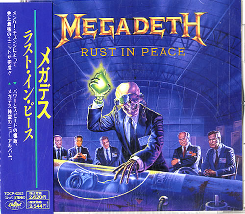 Megadeth Rust In Peace CD album (CDLP) Japanese MEGCDRU205980