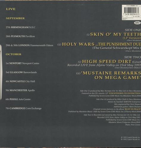 Megadeth Skin O' My Teeth 10" vinyl single (10 inch record) UK MEG10SK870188