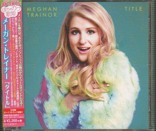 web限定アイテム Meghan (639893) (CDLP) album CD Promo Japanese Title Trainor スカート