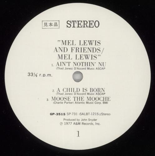 Mel Lewis Mel Lewis And Friends vinyl LP album (LP record) Japanese M19LPME872913