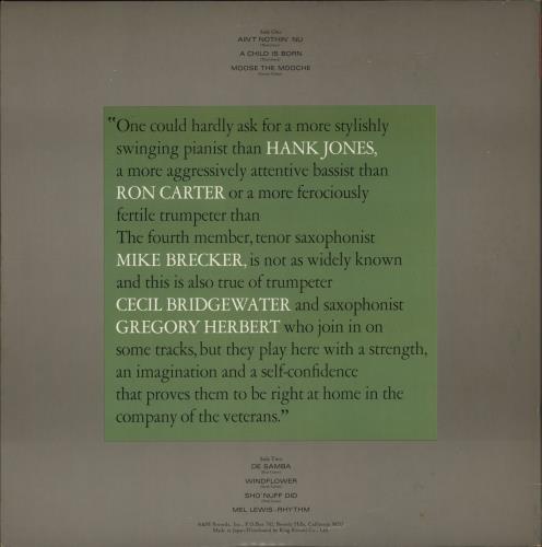 Mel Lewis Mel Lewis And Friends vinyl LP album (LP record) Japanese M19LPME872913