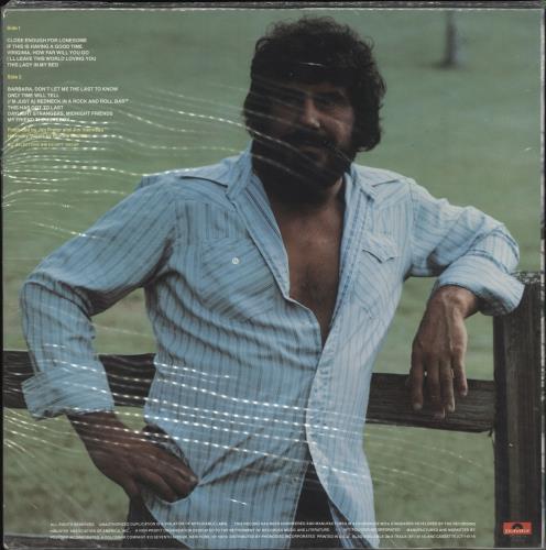 Mel Street Mel Street vinyl LP album (LP record) US NHMLPME721257