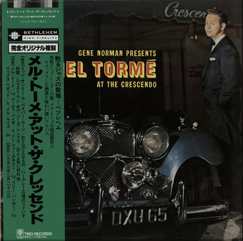 Mel Torm� At The Crescendo vinyl LP album (LP record) Japanese MT4LPAT584723