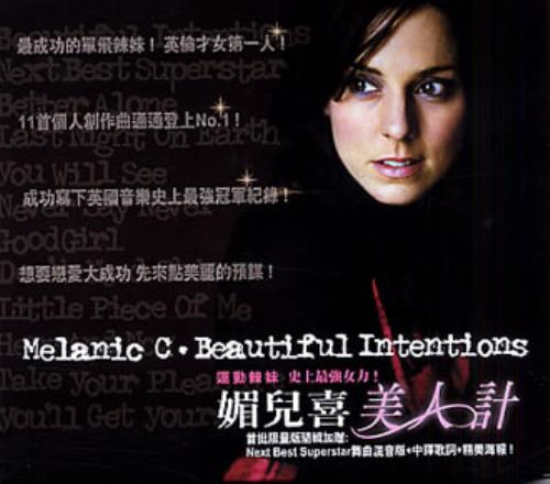 Melanie C Beautiful Intentions CD album (CDLP) Chinese M.CCDBE336364