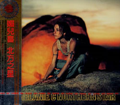 Melanie C Northern Star + Tattoo CD album (CDLP) Singapore M.CCDNO146853
