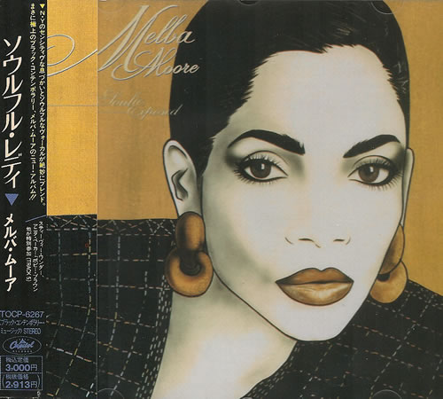 Melba Moore Soul Exposed CD album (CDLP) US MP3CDSO487862