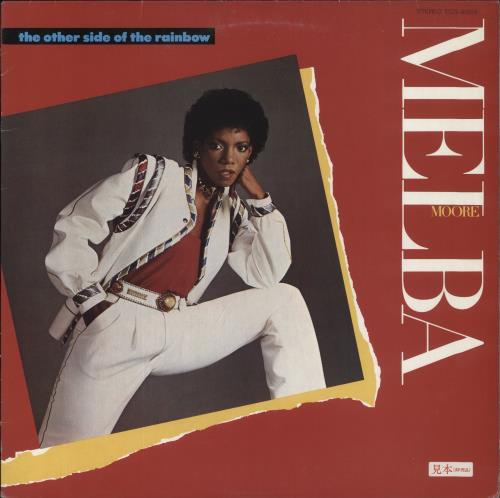 Melba Moore The Other Side Of The Rainbow - White Label vinyl LP album (LP record) Japanese MP3LPTH859025