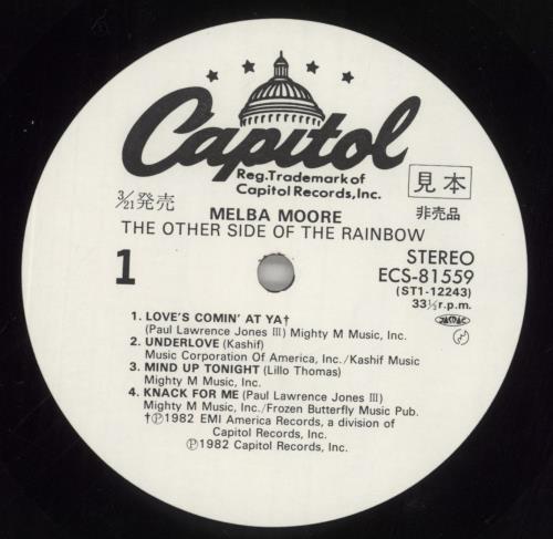 Melba Moore The Other Side Of The Rainbow - White Label vinyl LP album (LP record) Japanese MP3LPTH859025