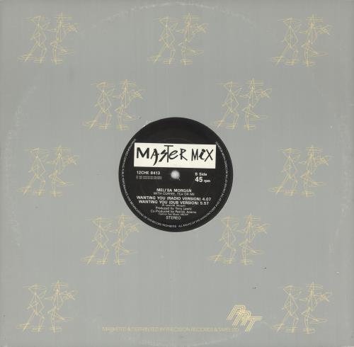 Meli'sa Morgan Wanting You 12" vinyl single (12 inch record / Maxi-single) UK MG612WA724368