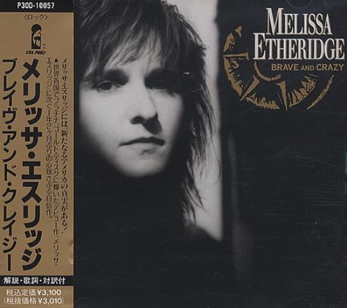 Melissa Etheridge Brave & Crazy CD album (CDLP) Japanese ETHCDBR154445