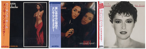 Melissa Manchester Paper Sleeve Collection 5-CD album set Japanese MLR5CPA549011