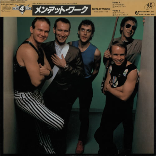 Men At Work Best 4 You 12" vinyl single (12 inch record / Maxi-single) Japanese MEN12BE590759
