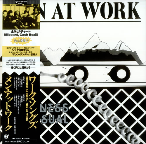 Men At Work Business As Usual - Picture Obi vinyl LP album (LP record) Japanese MENLPBU436162