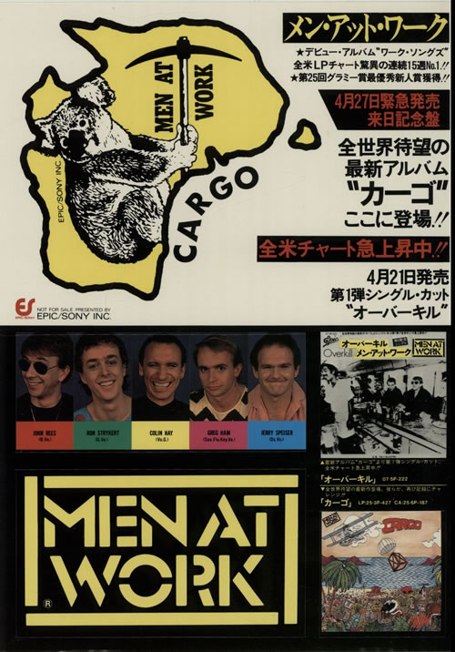 Men At Work Cargo + Stickers vinyl LP album (LP record) Japanese MENLPCA631550