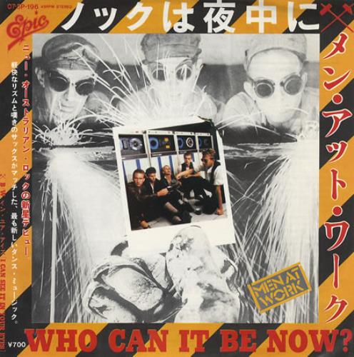 Men At Work Who Can It Be Now 7" vinyl single (7 inch record / 45) Japanese MEN07WH51123