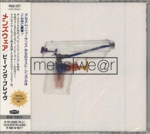 Menswear Being Brave - Sealed CD single (CD5 / 5") Japanese MNSC5BE60548