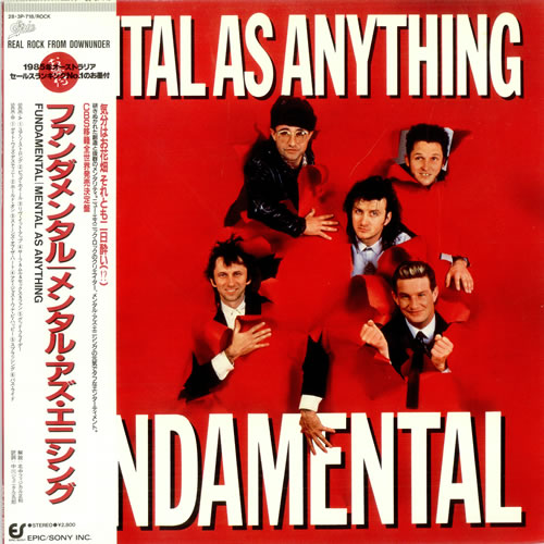 Mental As Anything Fundamental vinyl LP album (LP record) Japanese MAALPFU498306