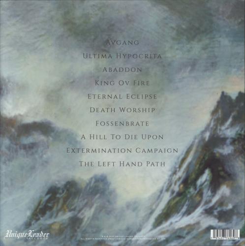 Mental Cruelty A Hill to Die Upon - Orange Marble Vinyl 2-LP vinyl record set (Double LP Album) US 6LT2LAH827398