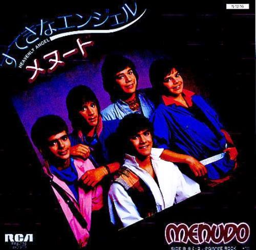 Menudo Heavenly Angel 7" vinyl single (7 inch record / 45) Japanese MNU07HE343693