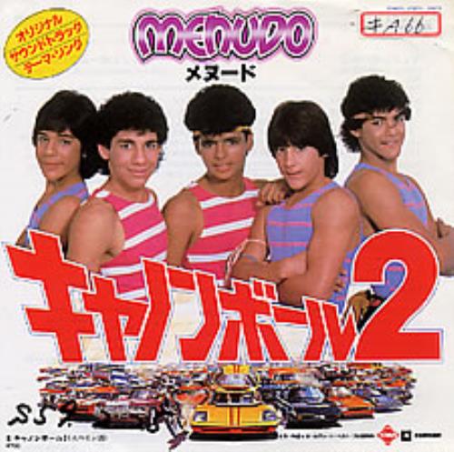 Menudo Like A Cannonball 7" vinyl single (7 inch record / 45) Japanese MNU07LI258603