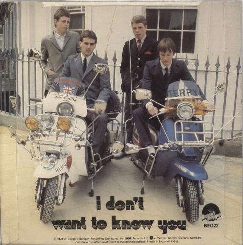 Merton Parkas You Need Wheels 7" vinyl single (7 inch record / 45) UK MPK07YO265406
