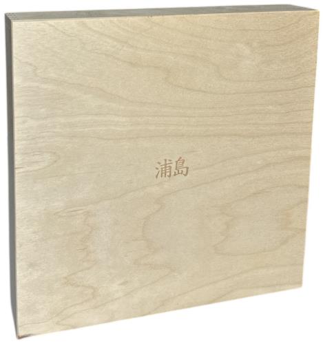 Merzbow Collection 001-010 Vinyl Box Set Italian 1V-VXCO878512