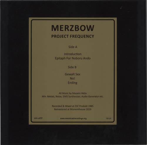 Merzbow Project Frequency vinyl LP album (LP record) Italian 1V-LPPR890534