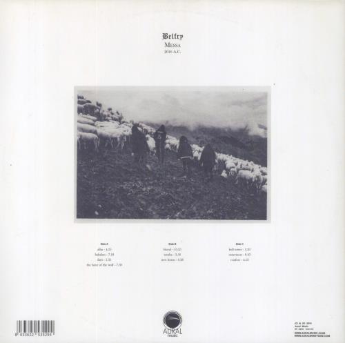 Messa Belfry 2-LP vinyl record set (Double LP Album) Italian 2G82LBE826156