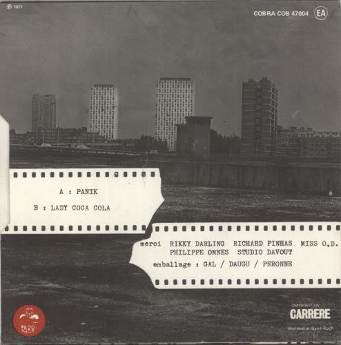 Metal Urbain Panik 7" vinyl single (7 inch record / 45) French MU007PA879439