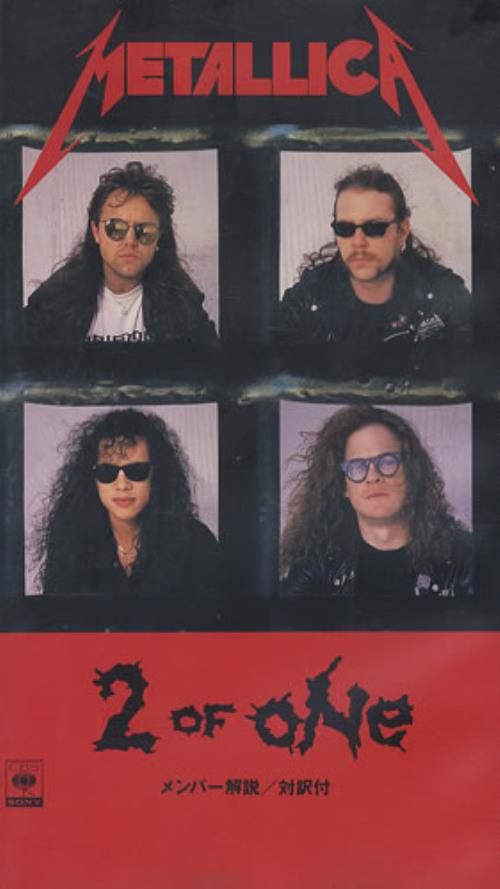 Metallica 2 Of One video (VHS or PAL or NTSC) Japanese METVIOF206996