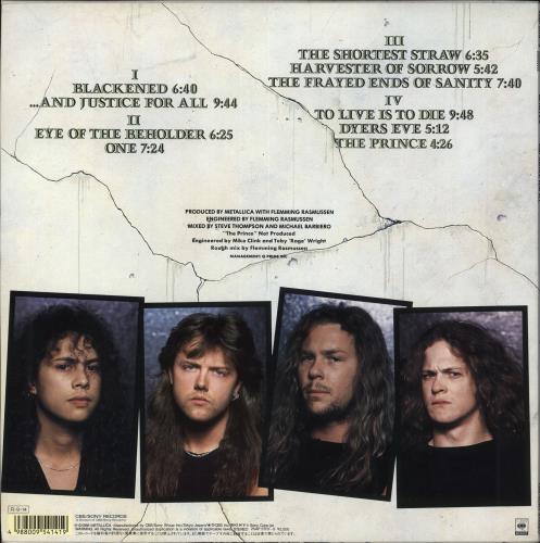 Metallica And Justice For All 2-LP vinyl record set (Double LP Album) Japanese MET2LAN711091