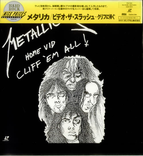 Metallica Cliff 'Em All! laserdisc / lazerdisc Japanese METLZCL544727