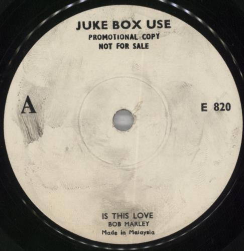 Metallica Enter Sandman 7" vinyl single (7 inch record / 45) Malaysia MET07EN819816