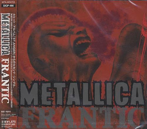 Metallica Frantic CD single (CD5 / 5") Japanese METC5FR257522