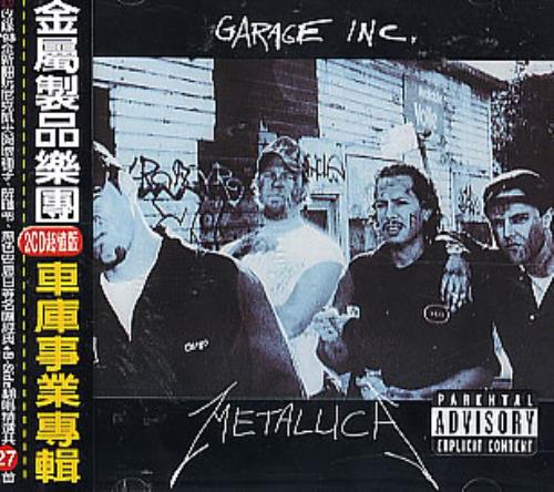 Metallica Garage Inc. 2 CD album set (Double CD) Taiwanese MET2CGA273851