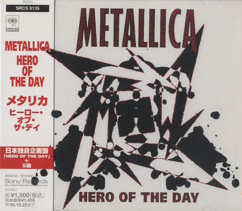 Metallica Hero Of The Day CD single (CD5 / 5") Japanese METC5HE197540