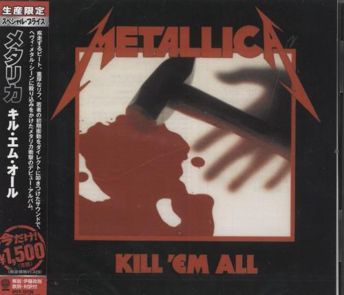 Metallica Kill 'Em All - Sealed CD album (CDLP) Japanese METCDKI364165