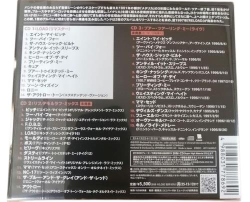 Metallica Load - Deluxe - Triple SHM-CD + PVC Folder SHM CD Japanese METHMLO871185