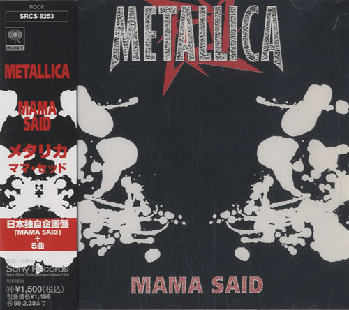 Metallica Mama Said CD single (CD5 / 5") Japanese METC5MA143527