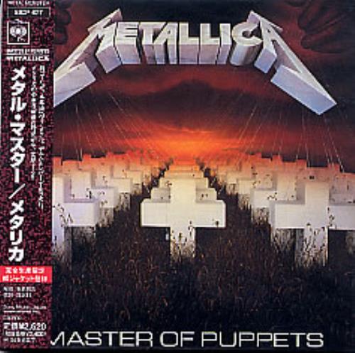 Metallica Master Of Puppets CD album (CDLP) Japanese METCDMA265421