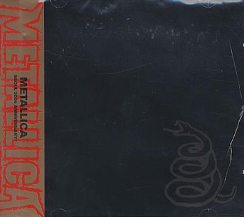 Metallica Metallica CD album (CDLP) Korean METCDME385367
