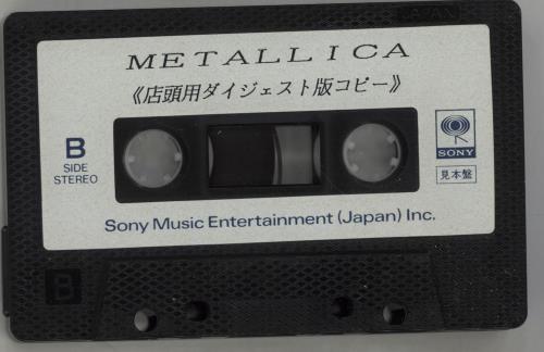 Metallica Metallica CD album (CDLP) Japanese METCDME688226