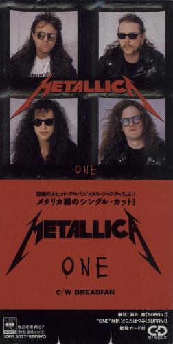 Metallica One - Promo Stickered 3" CD single (CD3) Japanese METC3ON133808
