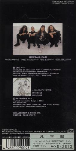 Metallica One - Promo Stickered 3" CD single (CD3) Japanese METC3ON133808