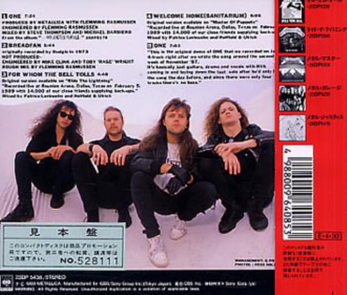 Metallica One - Red Playing Surface CD single (CD5 / 5") Japanese METC5ON152498