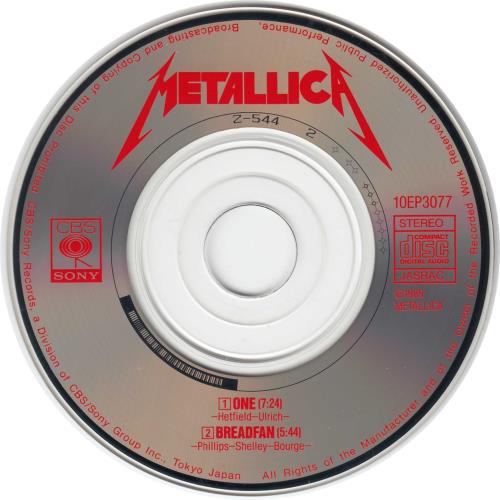 Metallica One - Silver 3" CD single (CD3) Japanese METC3ON688189