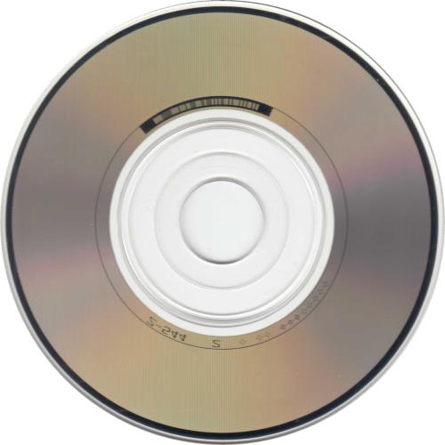 Metallica One - Silver 3" CD single (CD3) Japanese METC3ON688189